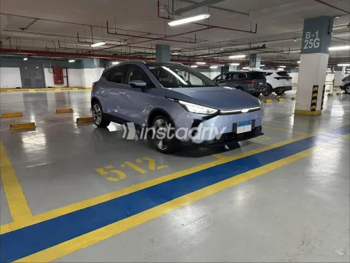 Geely Geometry C 2024 White Used for Sale - 5