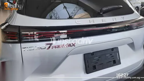 Chery Tiggo 2026 White New for Sale - 4