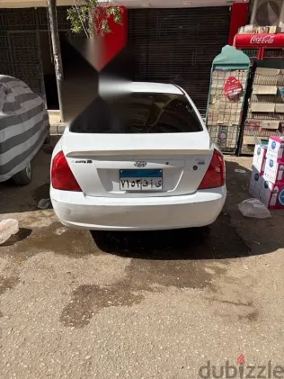 Hyundai Avante 2005 White Used for Sale