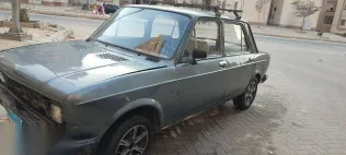 فيات 128 1979 رمادي مستعملة للبيع