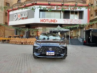 MG One 2025 Black Used for Sale