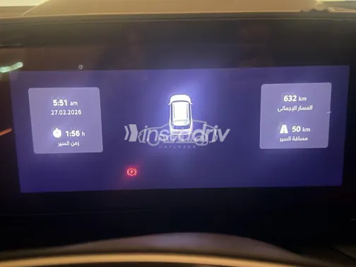 Skoda Kodiaq 2026 White Used for Sale - 2