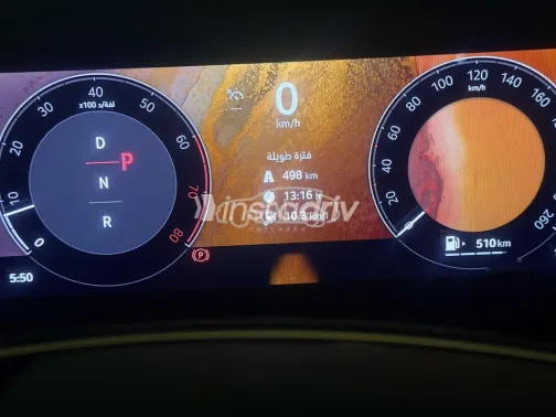 Skoda Kodiaq 2026 White Used for Sale - 3