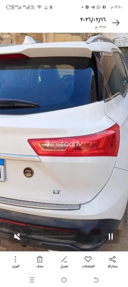 شيفروليه كابتيفا 2020 أبيض مستعملة للبيع - 3