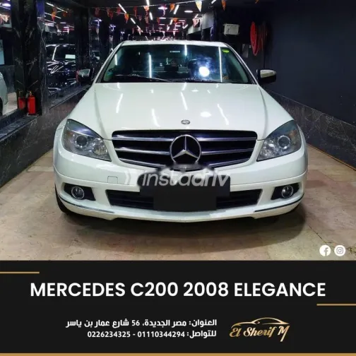 مرسيدس C 200 2008 أبيض مستعملة للبيع - 1