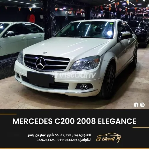 مرسيدس C 200 2008 أبيض مستعملة للبيع - 2