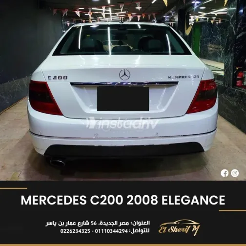 مرسيدس C 200 2008 أبيض مستعملة للبيع - 4