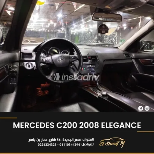 مرسيدس C 200 2008 أبيض مستعملة للبيع - 5