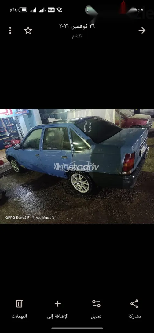 اوبل كاديت 1988 أزرق غامق مستعملة للبيع - 2