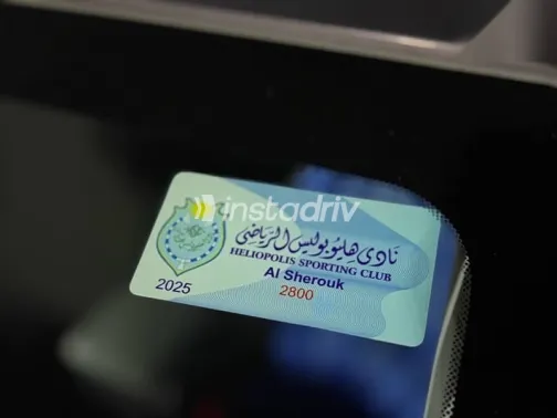 Hyundai Elantra 2026 Gray Used for Sale - 9