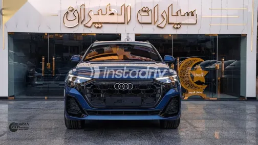 Audi Q8 2024 Dark Blue New for Sale - 1