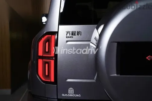 Byd Leopard 5 2025 Gray New for Sale - 8