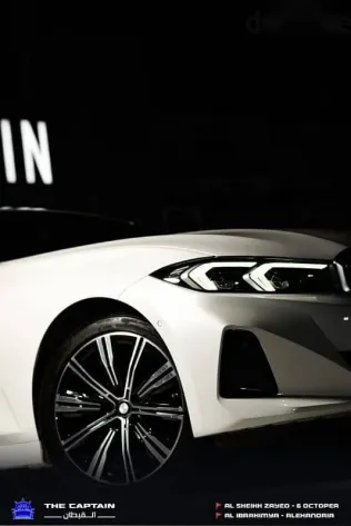 BMW 320 2025 White Used for Sale