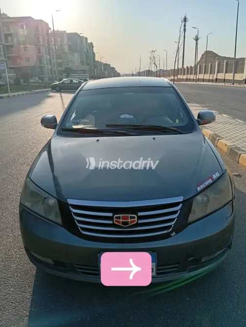 Geely Emgrand 2014 Gray Used for Sale - 1