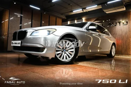 BMW 750 2009 Silver Used for Sale - 2