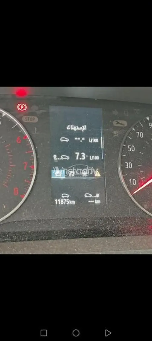 رينو ميجان 2022 أبيض مستعملة للبيع - 1