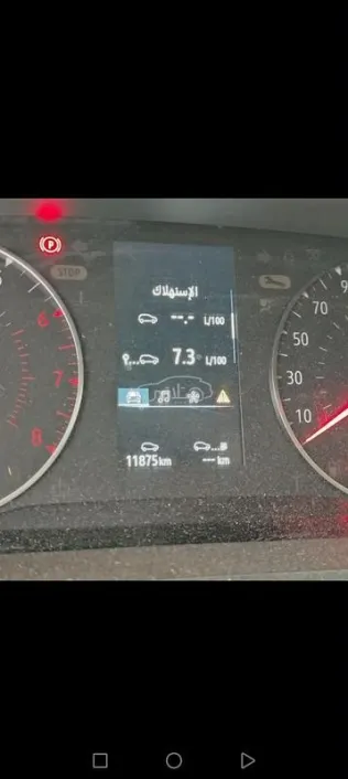 رينو ميجان 2022 أبيض مستعملة للبيع