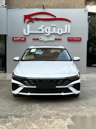 هيونداي إلنترا 2025 أبيض جديدة للبيع