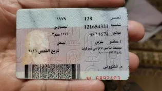 فيات 128 1979 أبيض مستعملة للبيع