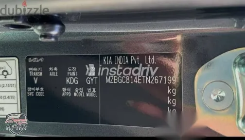 كيا كارينز 2026 أسود جديدة للبيع - 4