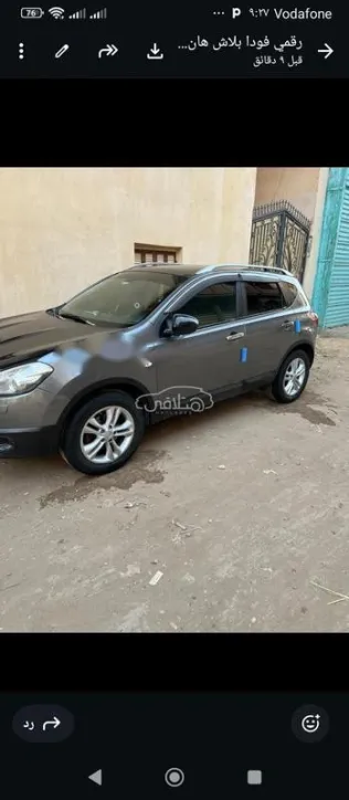 نيسان قشقاي 2013 أبيض مستعملة للبيع