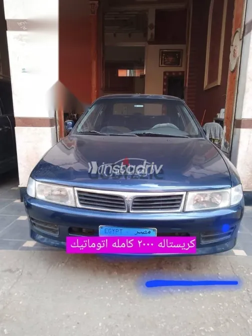 ميتسوبيشي لانسر 2000 أزرق غامق مستعملة للبيع - 1
