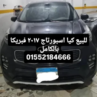 كيا سبورتاج 2017 أبيض مستعملة للبيع