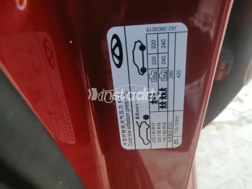 شيرى اريزو 5 2023 أبيض مستعملة للبيع - 2