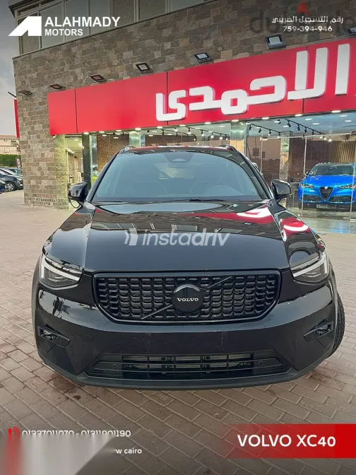 Volvo XC 40 2026 Dark Blue New for Sale - 1