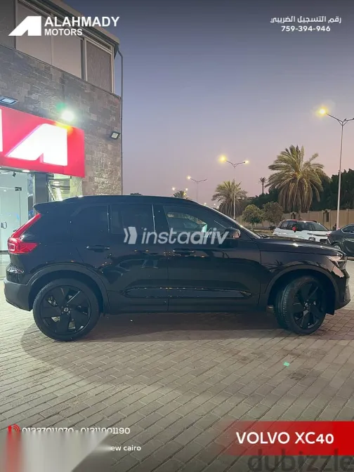 Volvo XC 40 2026 Dark Blue New for Sale - 6