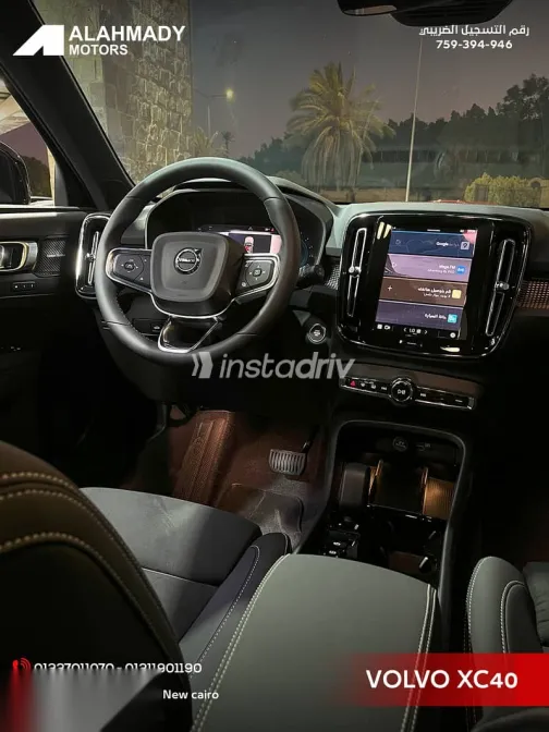 Volvo XC 40 2026 Dark Blue New for Sale - 8