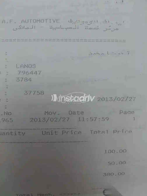 دايو لانوس 2007 فضي مستعملة للبيع - 6