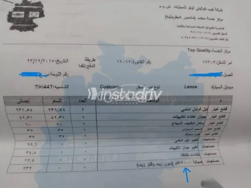 دايو لانوس 2007 فضي مستعملة للبيع - 7