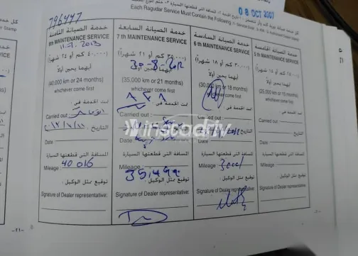 دايو لانوس 2007 فضي مستعملة للبيع - 9