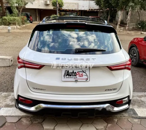 Soueast S 05 2024 White Used for Sale - 2