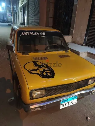 فيات 128 1976 أصفر مستعملة للبيع