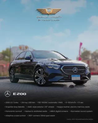 مرسيدس A 200 2024 رمادي مستعملة للبيع