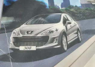 بيجو 308 2011 أبيض مستعملة للبيع