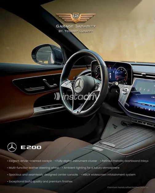 مرسيدس E 200 2024 رمادي مستعملة للبيع - 7