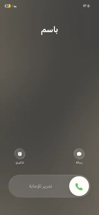 سوزوكى سويفت 2001 أبيض مستعملة للبيع