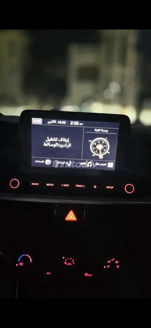 كيا جراند سيراتو 2023 أبيض مستعملة للبيع - 7