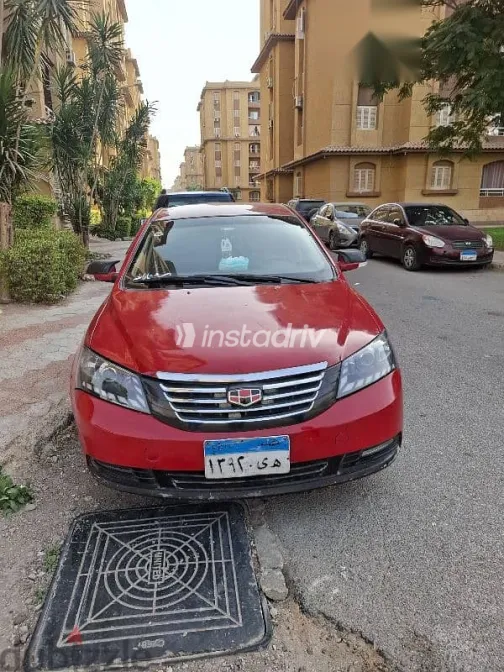 Geely Emgrand 2017 Burgundy Used for Sale - 1