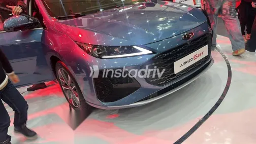 شيرى اريزو 3 2026 أزرق غامق جديدة للبيع - 1