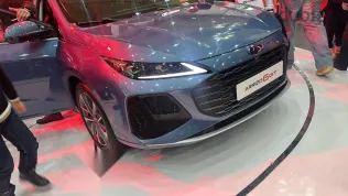 شيرى اريزو 3 2026 أزرق غامق جديدة للبيع