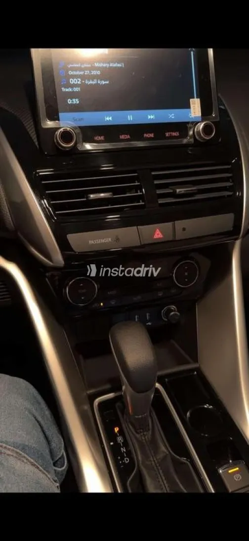 Mitsubishi Eclipse 2025 Blue Used for Sale - 5