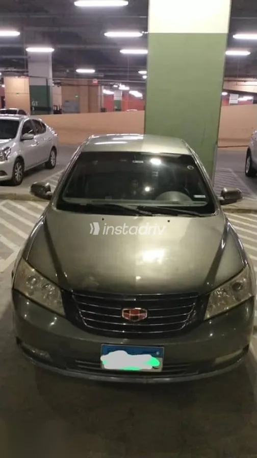 Geely Emgrand 2015 White Used for Sale - 1