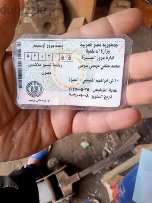 Fiat Shahin 2001 Burgundy Used for Sale - 5