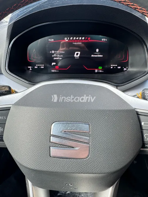 Seat Ibiza 2024 White Used for Sale - 3