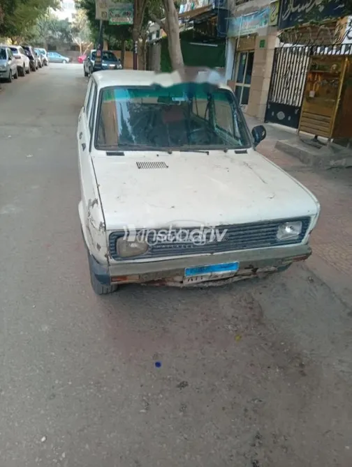 فيات 128 1980 أبيض مستعملة للبيع - 1