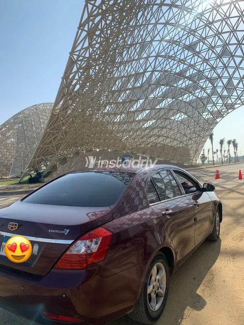 Geely Emgrand 7 2014 White Used for Sale - 1